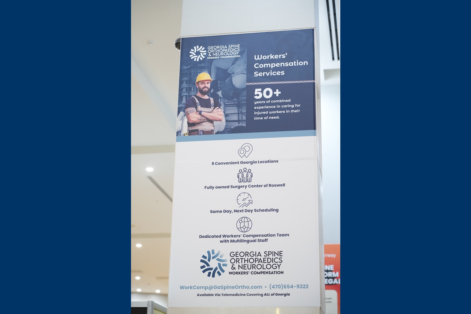 Double-Sided Rectangular Column Decal